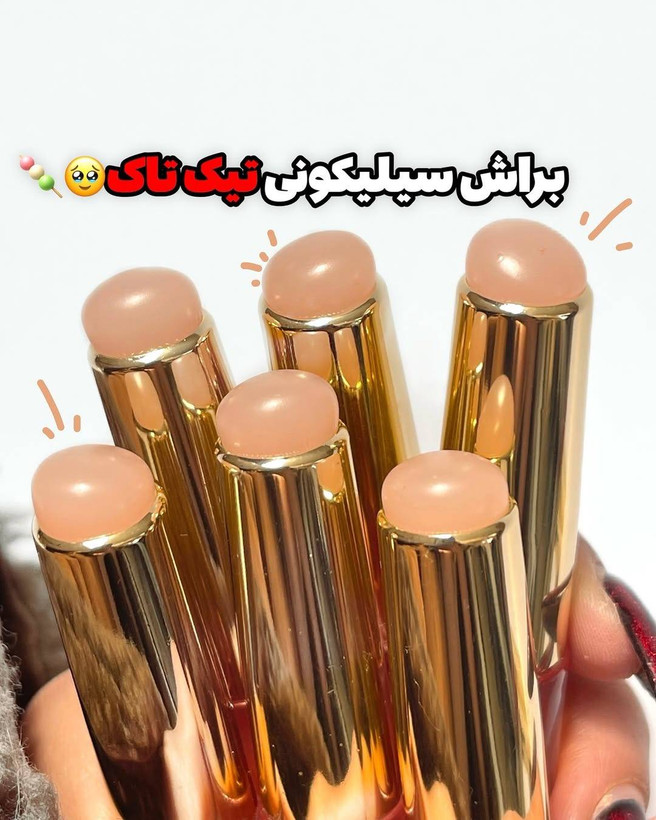براش ژله ای سیلیکونی چند کاره
