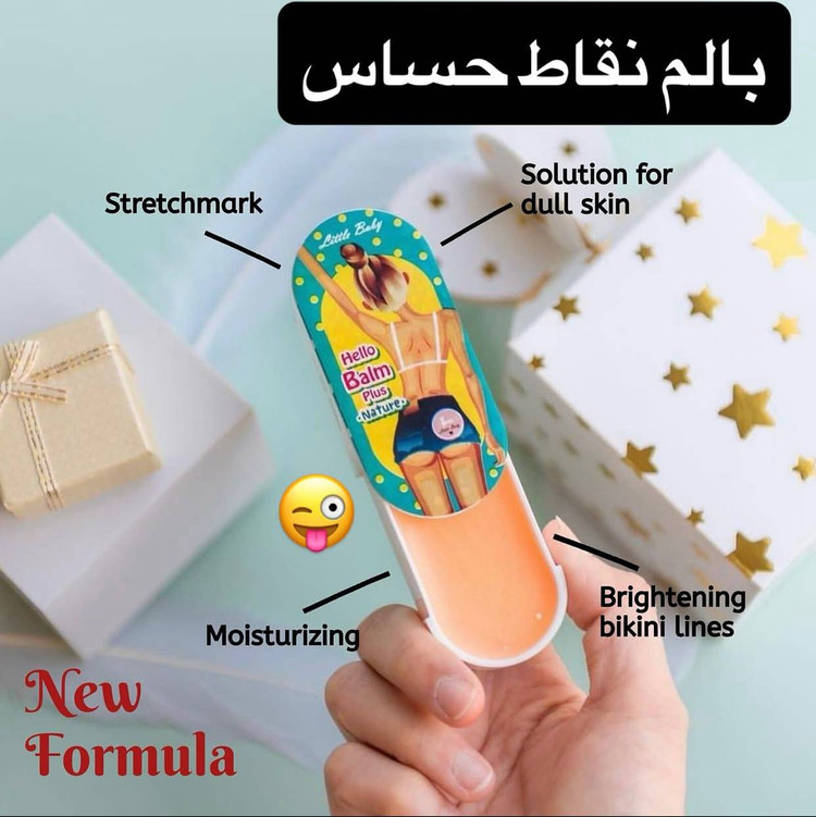 بالم بیکینی