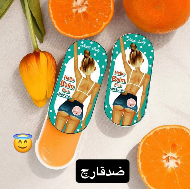 بالم بیکینی