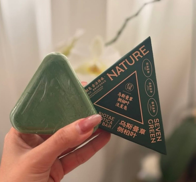 صابون مثلثی چهل گیاه مدل greenlem