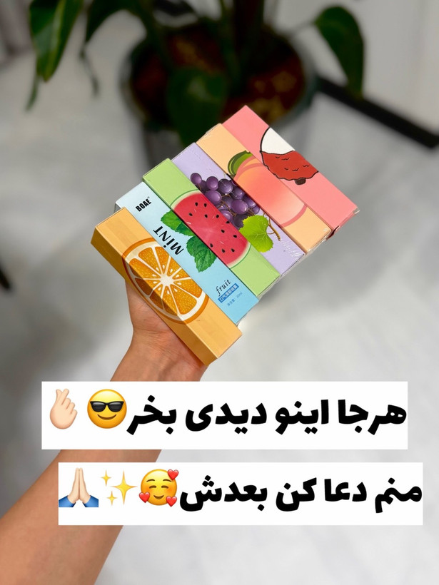 اسپری خوشبو کننده دهان