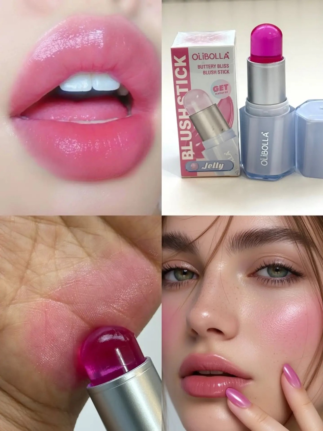 رژگونه شیشه ای آبنباتی